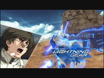【GVS】ガンダムバーサス　ユニコーン視点　51