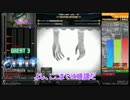 【beatmania】何番煎じか分からないゆっくり弐寺 part5