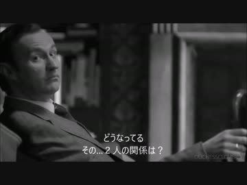 【Mystrade】T.h.o.s.e T.h.i.n.g Y.o.u D.o