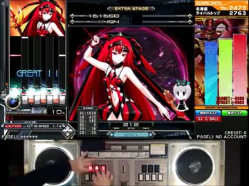 beatmaniaIIDX24 SINOBUZ Plan8 (SPA) HARD CLEAR【手元付き】