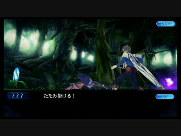 [iOS]テイルズオブザレイズを一通りプレイ Part08[Android]