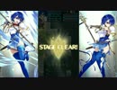 【FEH】大英雄戦 蒼鴉 ウルスラ ルナティック 【緑なし】