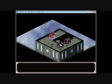 【3周目】マーシナリーディフェンス バーストPart3【スーパーハード】