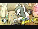 Ham Shop