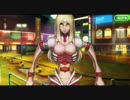 FGO 悪性隔絶魔境新宿　♯11