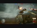 戦車による対空主砲まとめ２