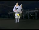 社畜気質なネコ好きが癒しを求めてトロと流れ星を実況プレイ　Part16