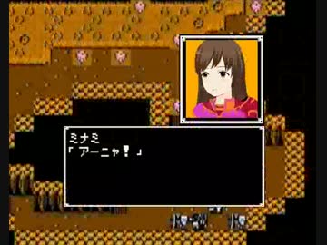 アイマスエムブレム外伝最終章 「新しい世界」