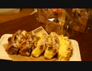 【メガネ食堂】 簡単パウンドケーキアレンジ 【ホワイトデー企画】