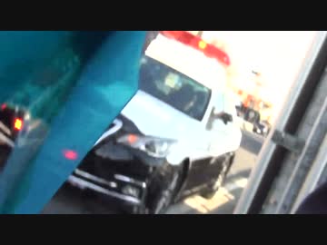 NHK集金人を詐欺の現行犯で逮捕　警官20人出動の大捕り物