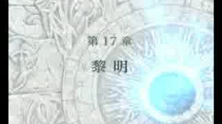 #35ファイアーエムブレム　蒼炎の軌跡実況　難易度マニアック