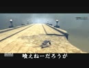 【NieR RepliCant】日本語の儘ならない主とニーア改め新人の未来奇譚　Part23