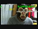 20170310　暗黒放送　暗黒放送も８年目を迎えたぞ放送　②