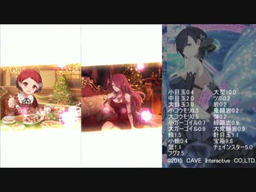 【ゴ魔乙】第93回スコア大会ステージ【normal】