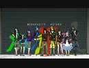 daze Short.ver 歌ってみた　-しょーが-