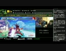 顔TV！ スト5 えいた ゲストナウマン大谷 (2/3) 2017.3.10