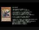 世紀末リスペクト　PSYフレームVS極光入り宣告者