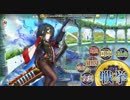 政剣マニフェスティア　H8-B　5倍速SR+以下