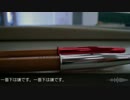 【CUL】一番なんて嫌です。【オリジナル】