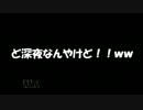 ゲーム下手がバイオリベレーションズ２をgdgdプレイ　part16-1【そうそう】