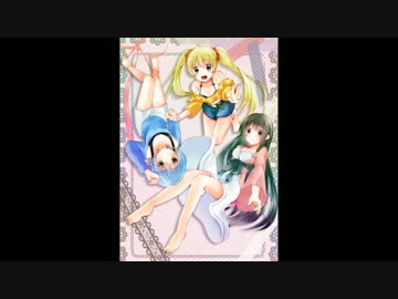 木陰でオイタ『三人姉妹丼』試聴動画