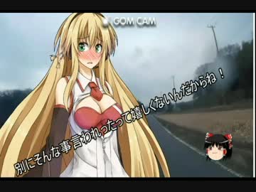 CB250Fでのゆっくり日本を知る旅　1期５話(濃溝の滝編)