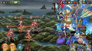 【戦プロ】海神とかオートで余裕だぜ！【海神】