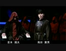 ゆっくりお安め映画レビュー：「ドリームシップ　エピソード　1/2」