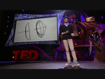 Dong Woo Jang: The art of bow-making