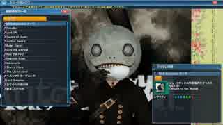 【PSO2音源】NieR:Automata テーマ　Weight of the World【ニーアオートマタ】