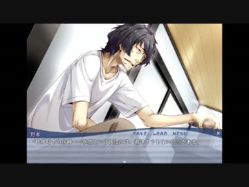 【実況】君と、みのりある日々を【Part.8】
