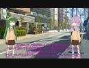 ゆかずん日常013どっとえむぴーふぉー