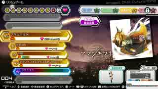 【Project DIVA Future Tone】収録曲ダイジェスト・PV付【追加楽曲パック3rd】