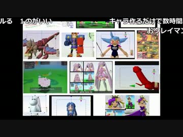 【ch】うんこちゃん『雑談(おえかきの森,雑談)』6/6【2017/03/10】