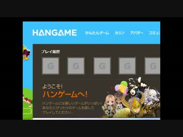 【ch】うんこちゃん『雑談(万里の長城,クロスワード)』3/6【2017/03/10】