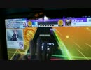 テスト