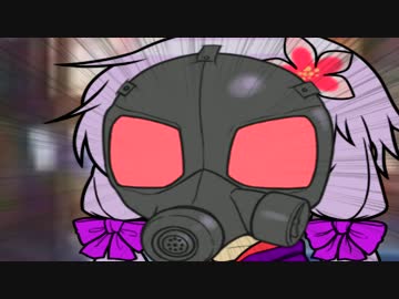 ゆかり・マンティス