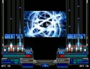 【BMS】 inner pulse -P3 mix-