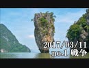 ショートサーキット出張版読み上げ動画2310nico