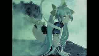 【初音ミク】ｏｂｄｉｅｎｔ(従順)　【オリジナル曲】