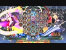 【五井チャリ】0212BBCF ゆーむら(IN) VS えるお(Es)pu