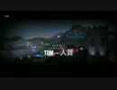 【Ｒ６Ｓ】雨が止めば虹がかかる 2セット目