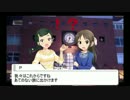 葵・ありすと巡る北部九州鉄道の旅_1-1