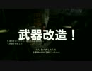 〖THE LAST OF US〗初見がどんどん編集する〖実況〗 part8
