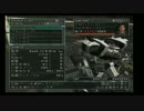 フロントミッション5　リアクター攻略（改）