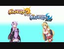 【ポケモンSM】ゆかりシングルレート頑張るよ Part3【VOICEROID実況】
