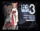 アルトネリコ　編集版１８