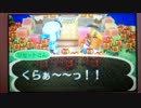 とびだせどうぶつの森_リセットさんに説教されてみた