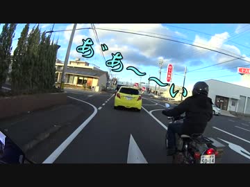 episode.55 DTC Award　2016 番外編　愛してブータン。