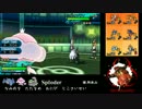 【ポケモンSM】「Pocket Hazard File,2」chap3【バイオハザードなりきりパ】